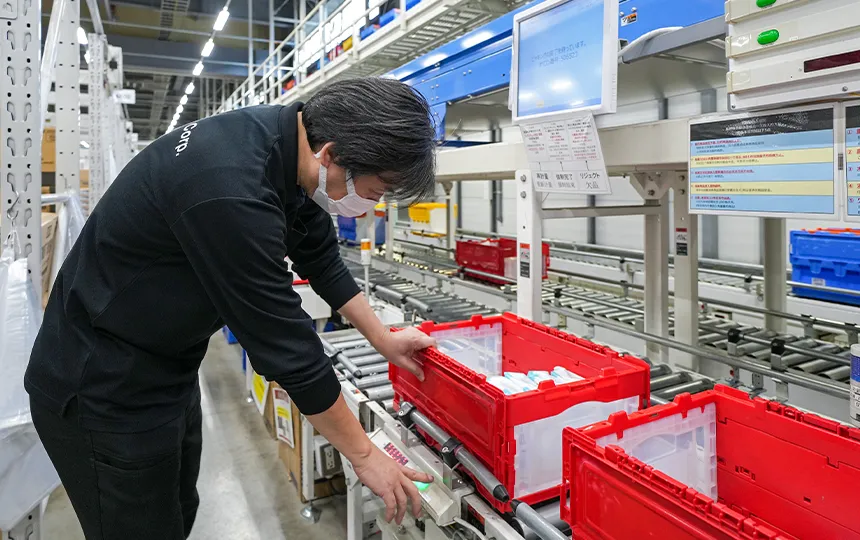 物流アウトソーシング