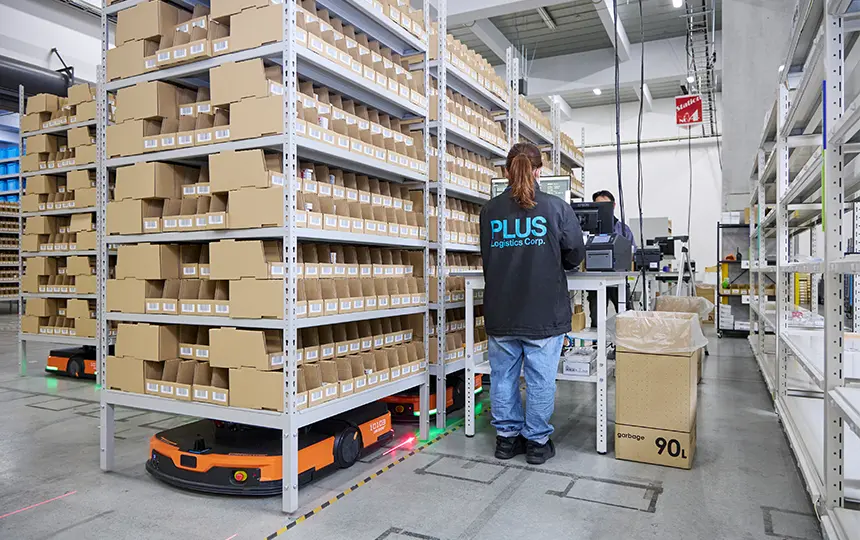 生産財の複合専門商社　ユアサ商事様